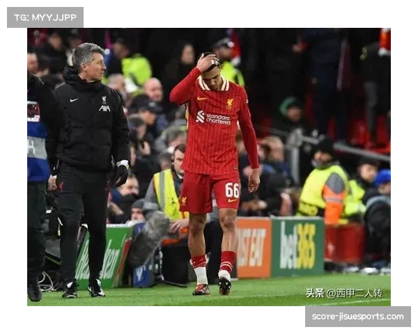 亚历山大阿诺德重新定义边卫 传球创造力备受赞誉