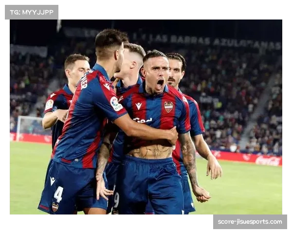 埃尔切主场不败金身告捷 攻守平衡助其稳居中游