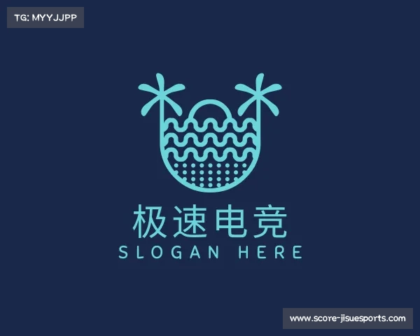 知道极速电竞